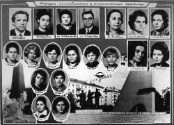 1972-1978 43 выпуск кафедра микробиологии и инфекционных болезней.jpg